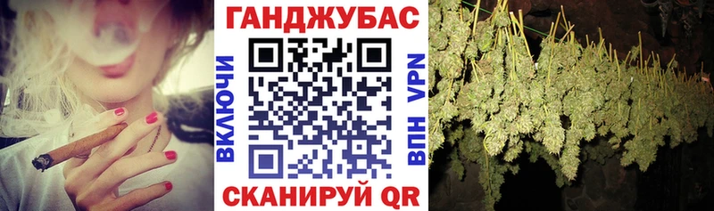  Кокаин Багратионовск