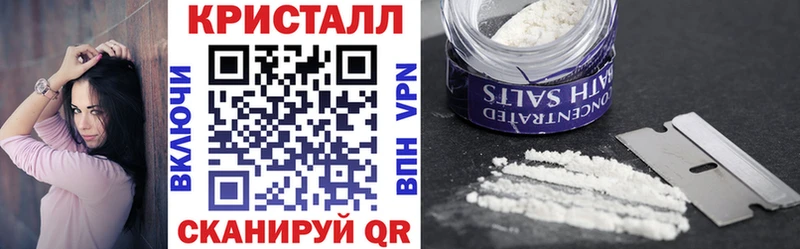 АМФЕТАМИН Premium Багратионовск