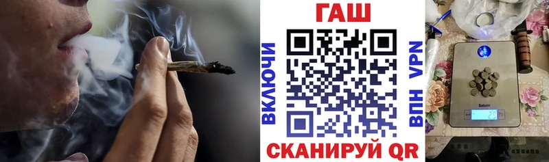 ГАШ Ice-O-Lator  Багратионовск 