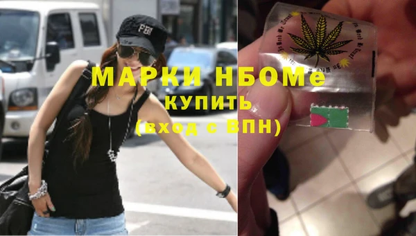 крисы Аркадак