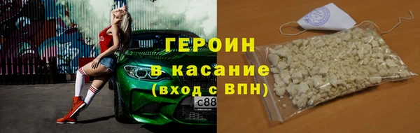 крисы Аркадак