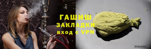 каннабис Армянск