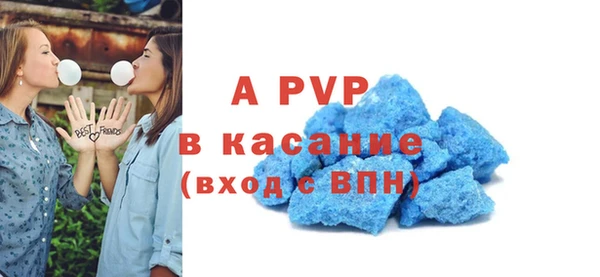 крисы Аркадак