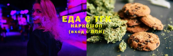 прущие грибы Арсеньев