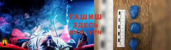 MESCALINE Баксан