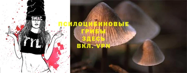 каннабис Армянск