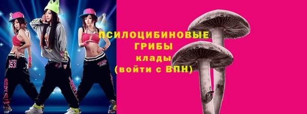 каннабис Армянск