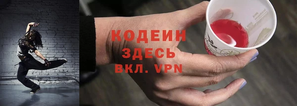 крисы Аркадак