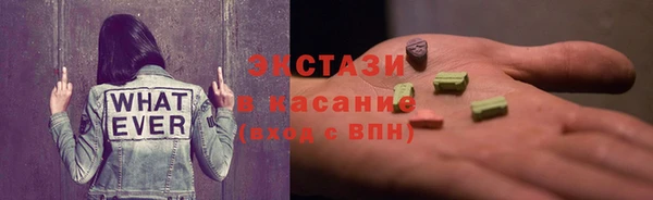 каннабис Армянск