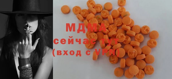 ECSTASY Елизово