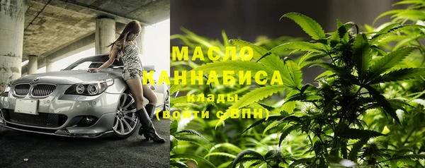 крисы Аркадак