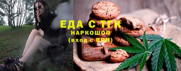 крисы Аркадак