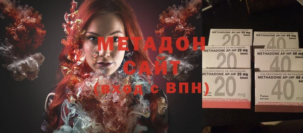 Альфа ПВП Балабаново