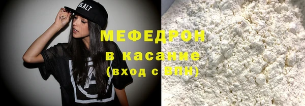 крисы Аркадак