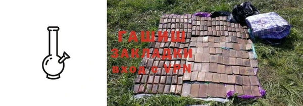 MESCALINE Баксан
